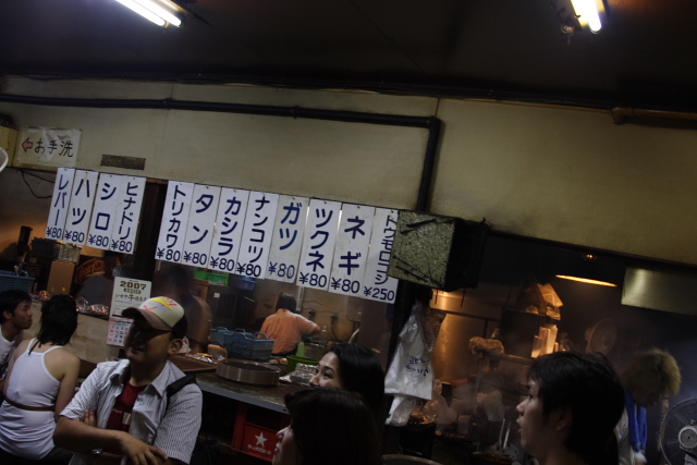 b0027267_04518100.jpg