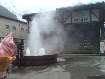 f0137483_23212970.jpg
