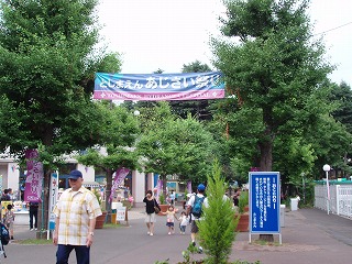 c0105785_19491.jpg
