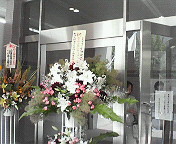e0017290_16341262.jpg