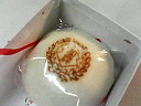 e0017290_16405515.jpg