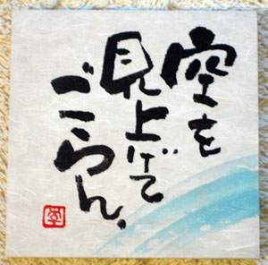 c0114110_20231863.jpg