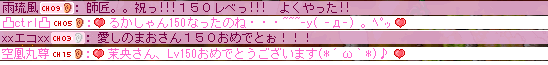 b0066920_13191136.gif