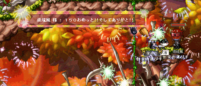 b0066920_16314518.gif