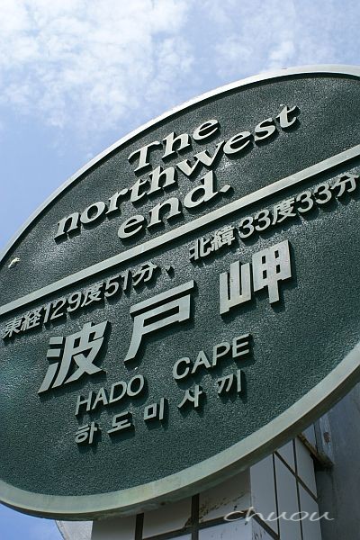 f0146531_0104830.jpg