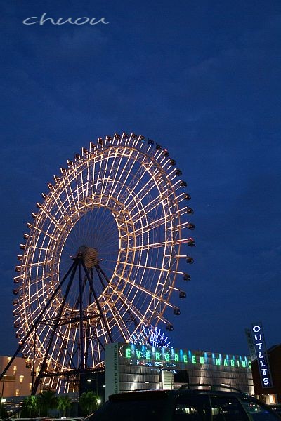 f0146531_0114029.jpg