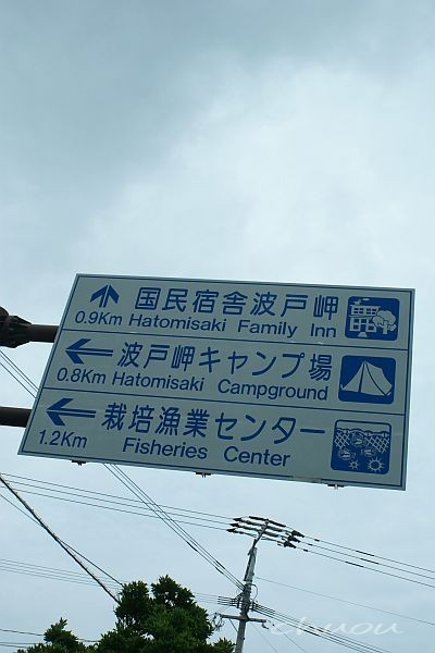f0146531_072574.jpg