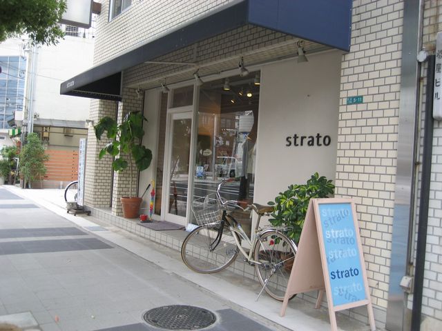 a0019637_756416.jpg