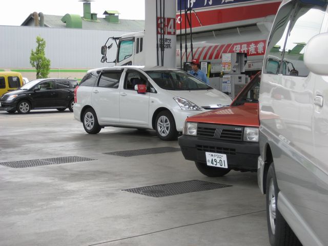 a0019637_757679.jpg