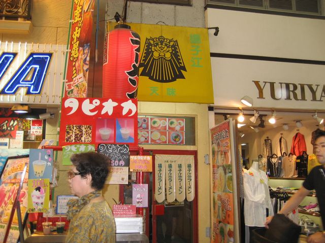 a0019637_7583967.jpg