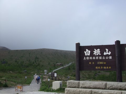 c0107861_22311169.jpg