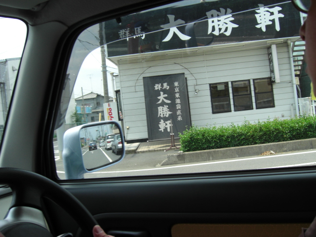f0149061_20383724.jpg
