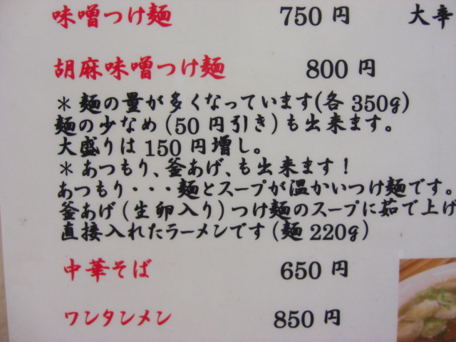 f0149061_20423287.jpg