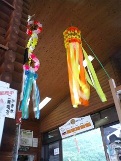 a0050302_1513868.jpg