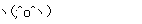e0033713_16522966.gif