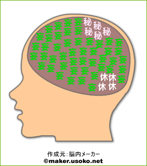 f0053714_18563793.gif