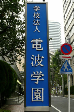 f0056516_110314.jpg