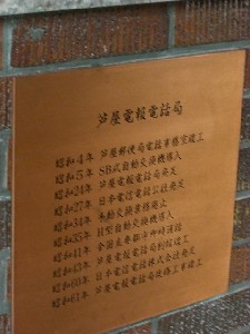 d0072318_89798.jpg