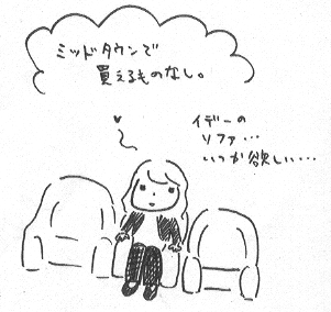 c0026926_11384970.gif