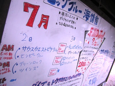e0027447_1784767.jpg