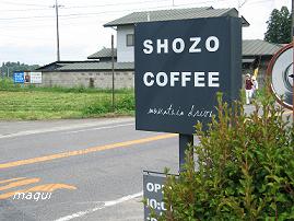 c0098050_2083133.jpg