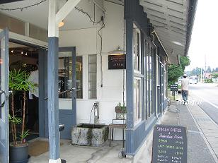 c0098050_208625.jpg