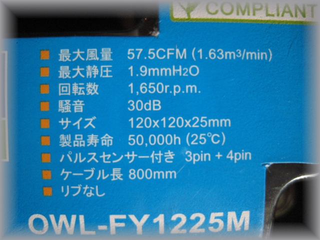 e0115283_2347261.jpg