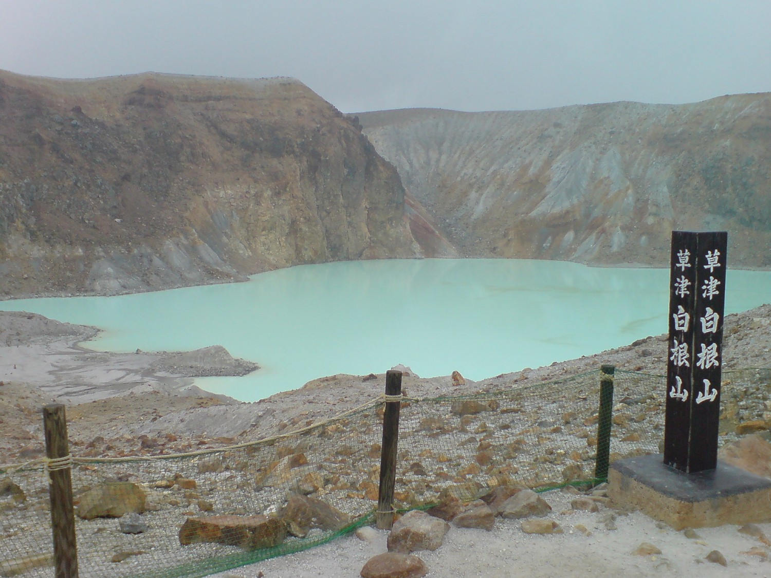 f0137483_810441.jpg