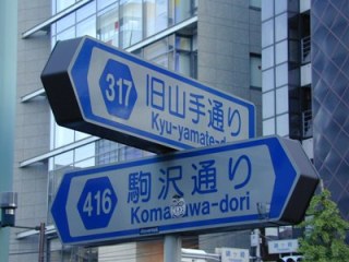 f0038892_19263325.jpg