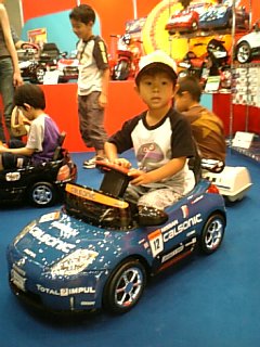 a0009793_22263921.jpg