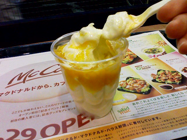 b0021311_2312574.jpg