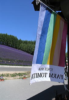 f0042135_19162320.jpg