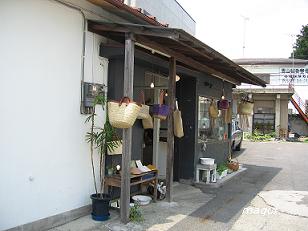 c0098050_15281640.jpg