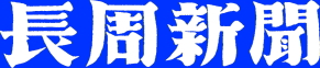 e0069965_15223889.jpg