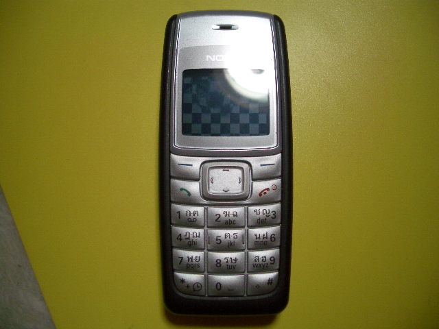 c0031582_1845312.jpg