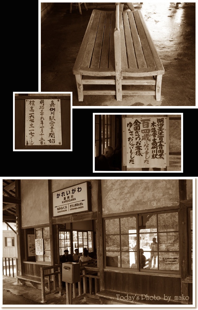 a0052156_21461394.jpg