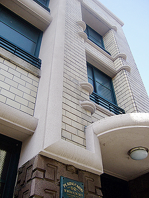 f0110699_21434034.jpg