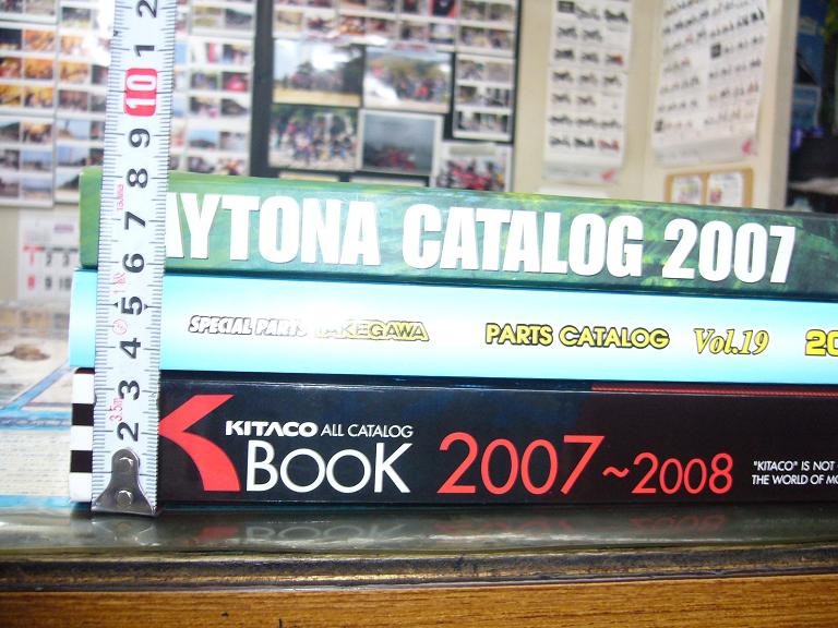 f0061705_22491728.jpg