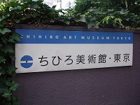 e0121110_20583241.jpg