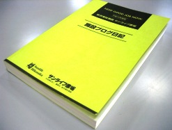 e0127422_16485523.jpg