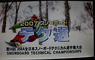 e0089227_22223034.jpg
