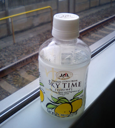 c0022231_22582678.jpg