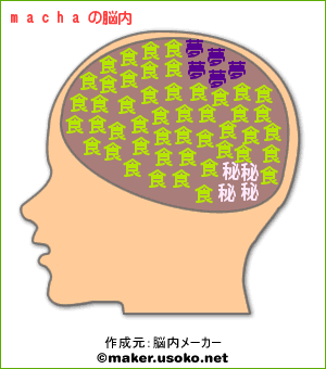 f0009451_15165396.gif