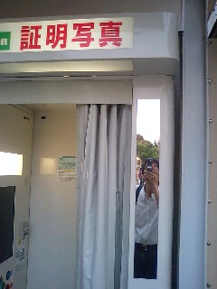 e0045856_2025357.jpg