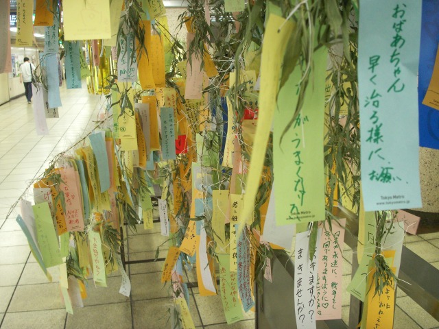 e0078069_22225115.jpg