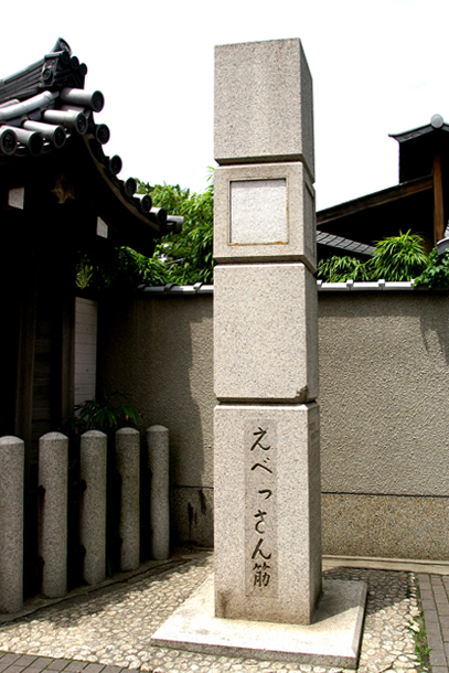 e0002371_812880.jpg
