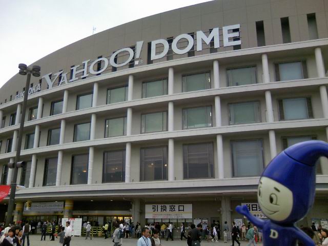 b0034876_23405586.jpg