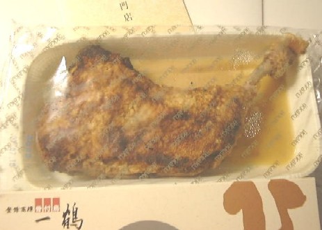 f0039281_9444565.jpg