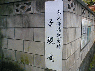 c0037384_0503958.gif