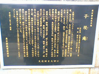 c0037384_0522619.gif